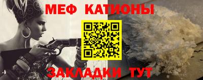 спиды Тверь