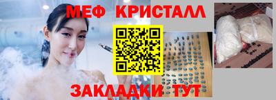 спиды Тверь