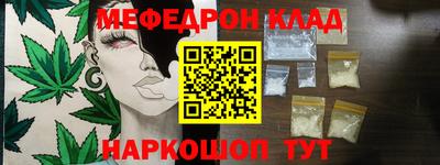 прущая мука Тара