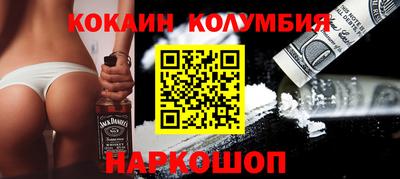 альфа пвп VHQ Татарск