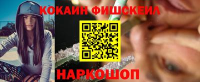 прущая мука Тара