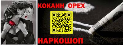 прущая мука Тара