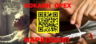 прущая мука Тара