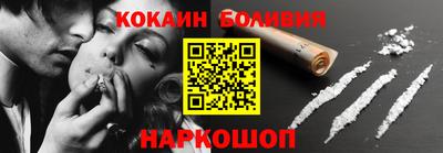 прущая мука Тара