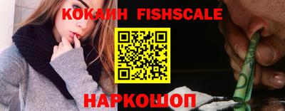 альфа пвп VHQ Татарск