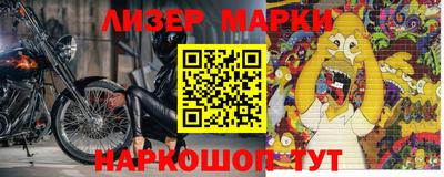 спиды Тверь