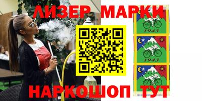 спиды Тверь