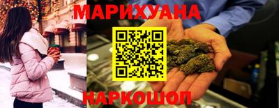 альфа пвп VHQ Татарск