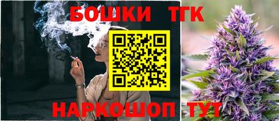 спиды Тверь