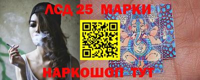 прущая мука Тара