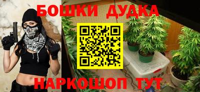 альфа пвп VHQ Татарск