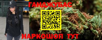 прущая мука Тара