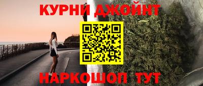 альфа пвп VHQ Татарск