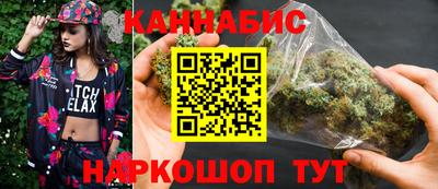 прущая мука Тара
