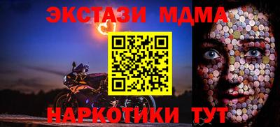 прущая мука Тара