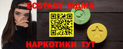 прущая мука Тара