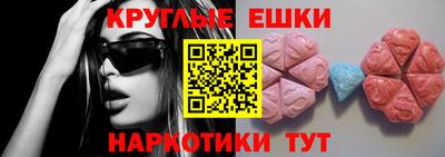 альфа пвп VHQ Татарск