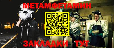 спиды Тверь