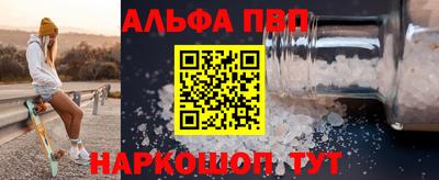прущая мука Тара