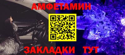 прущая мука Тара