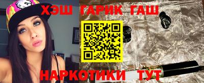 спиды Тверь