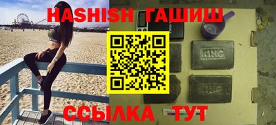 спиды Тверь