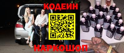 прущая мука Тара