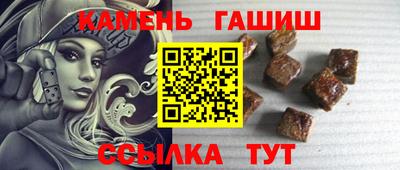прущая мука Тара