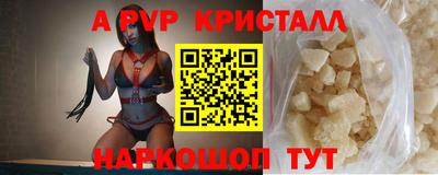 прущая мука Тара