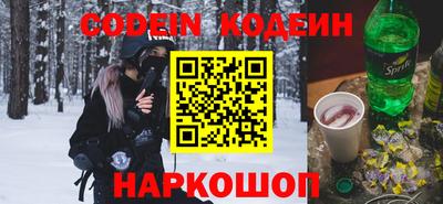 спиды Тверь