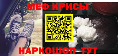 спиды Тверь