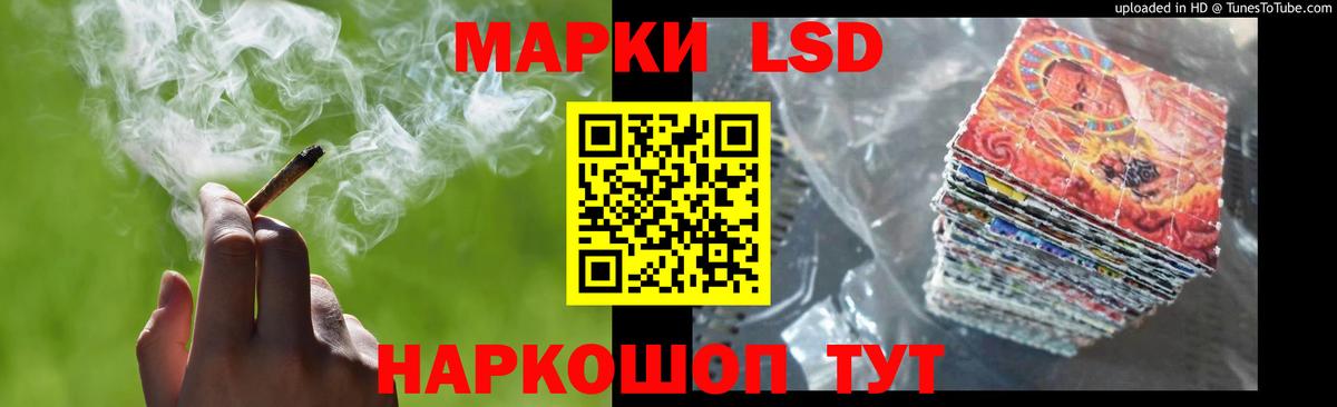 LSD-25 экстази  Вход с VPN  ЛСД экстази ecstasy  Вятские Поляны  Лсд 25 экстази ecstasy 